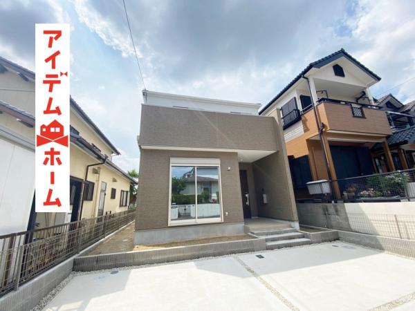 新築一戸建て 春日井市藤山台8丁目 JR中央本線高蔵寺駅 3398万円