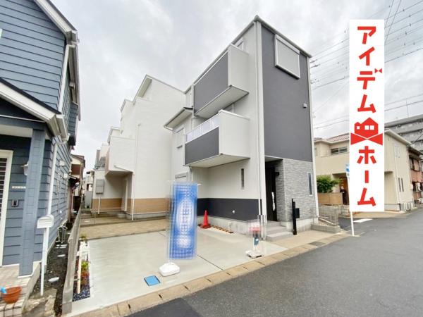 新築一戸建て 春日井市ことぶき町184、185-2 JR中央本線春日井駅 3530万円