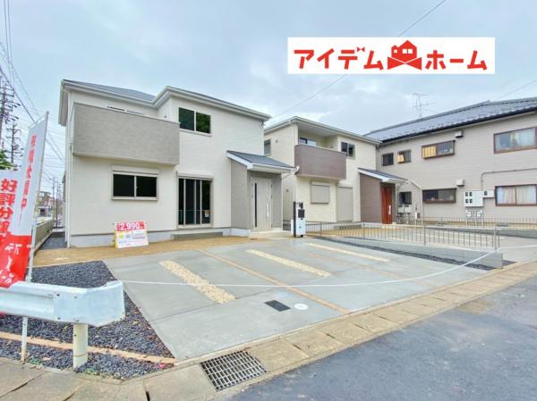 新築一戸建て 小牧市小木3丁目 名鉄犬山線岩倉駅 3090万円