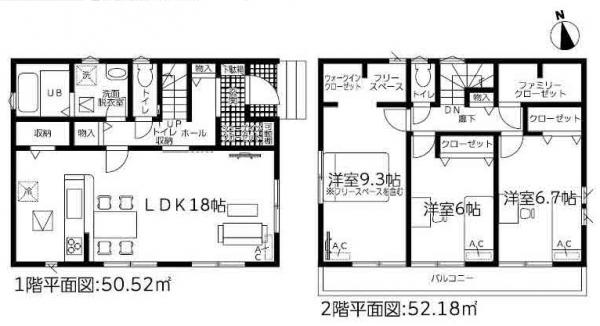新築一戸建て 西尾市一色町松木島宮東 名鉄西尾線吉良吉田駅 1890万円