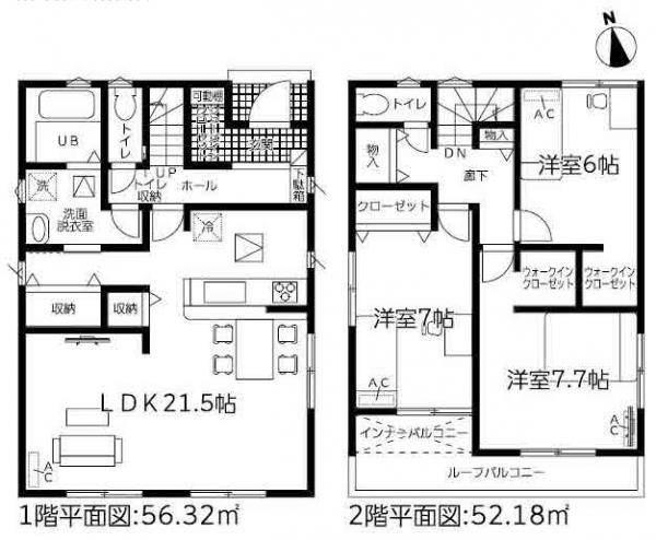 新築一戸建て 西尾市一色町松木島宮東 名鉄西尾線吉良吉田駅 2590万円