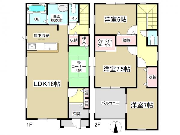新築一戸建て 春日井市中央台7丁目3番19の一部 JR中央本線高蔵寺駅 3480万円