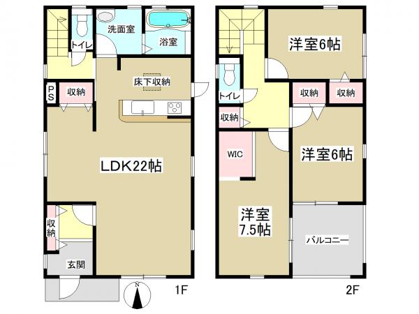 新築一戸建て 春日井市中央台7丁目3番19の一部 JR中央本線高蔵寺駅 3390万円
