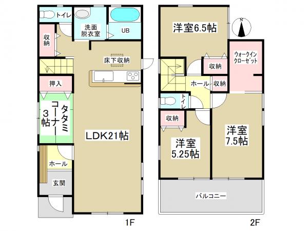 新築一戸建て 春日井市中央台7丁目3番19の一部 JR中央本線高蔵寺駅 3390万円