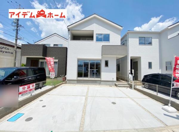 新築一戸建て 刈谷市原崎町5丁目 JR東海道本線(熱海〜米原)刈谷駅 4890万円