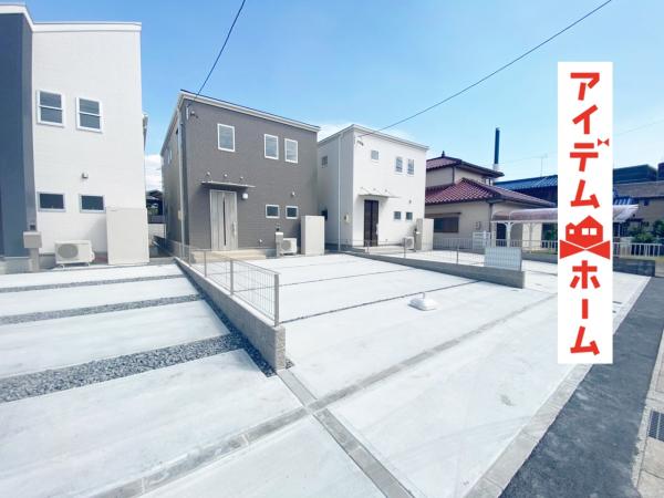 新築一戸建て 犬山市大字木津字西ノ畑207-3 名鉄犬山線木津用水駅 2399万円