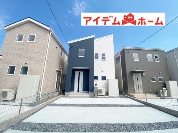 新築一戸建て 犬山市大字木津字西ノ畑207-3 名鉄犬山線木津用水駅 2299万円