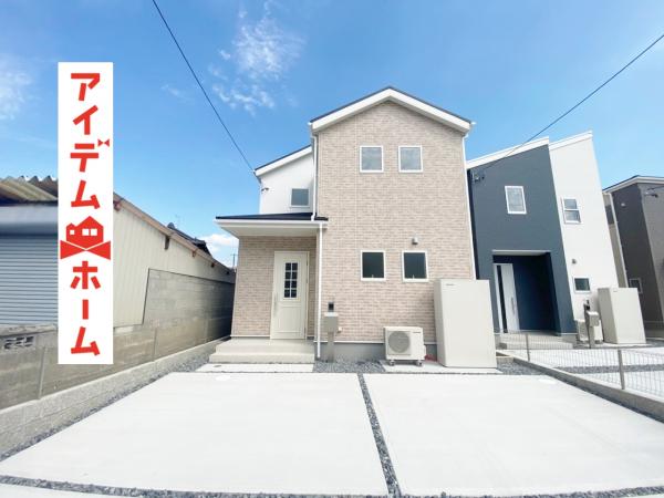 新築一戸建て 犬山市大字木津字西ノ畑207-3 名鉄犬山線木津用水駅 2499万円