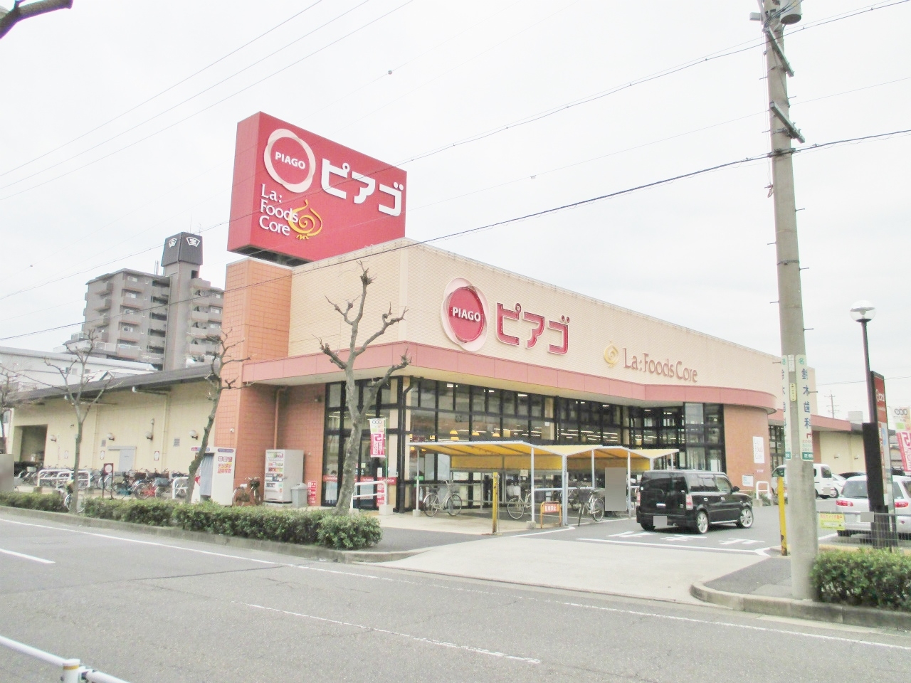 ピアゴ ラ フーズコア正保店