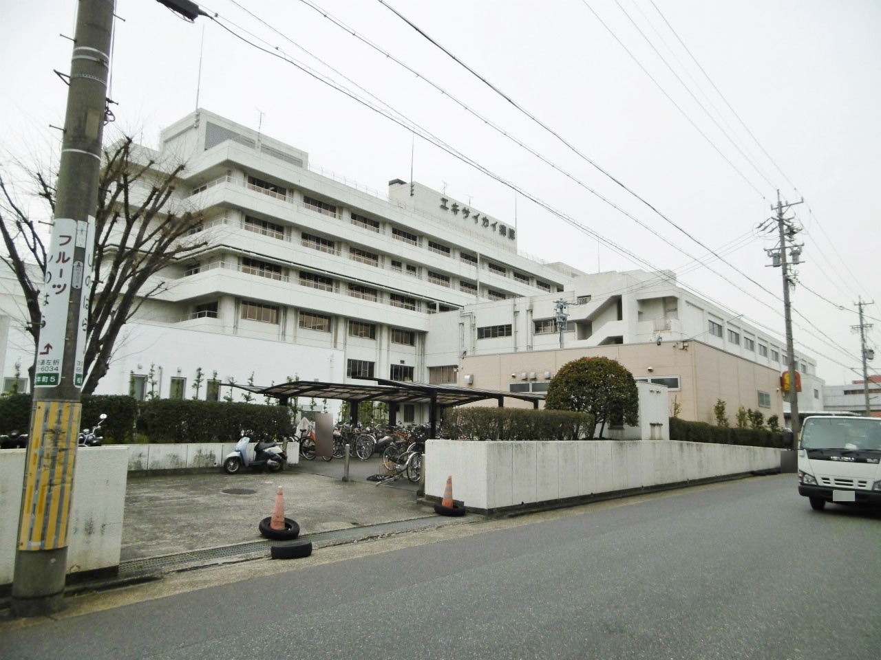 名古屋掖済会病院