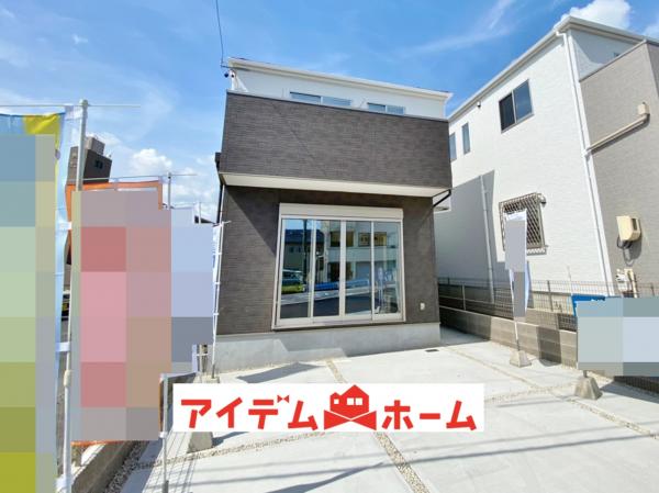 新築一戸建て 大府市柊山町2丁目462番 JR東海道本線(熱海〜米原)大府駅 3998万円