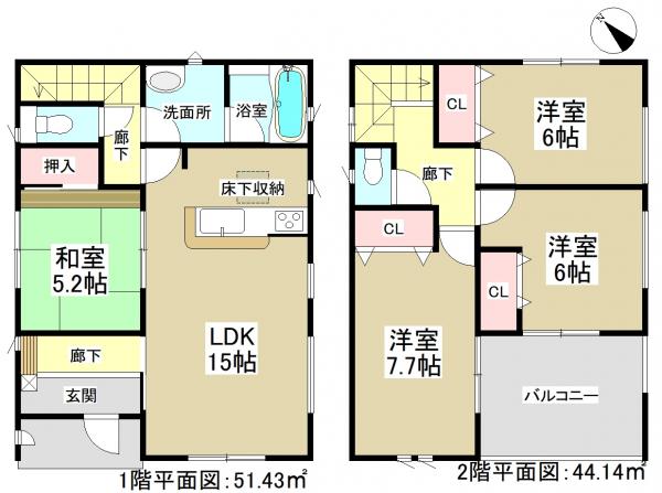 新築一戸建て 高浜市屋敷町1丁目 名鉄三河線吉浜駅 2790万円
