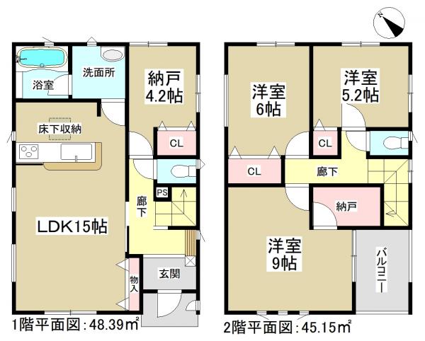新築一戸建て 高浜市屋敷町1丁目 名鉄三河線吉浜駅 2690万円