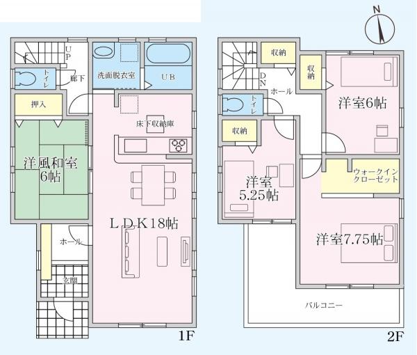 新築一戸建て 各務原市鵜沼羽場町1丁目123-1 名鉄各務原線苧ヶ瀬駅 2680万円