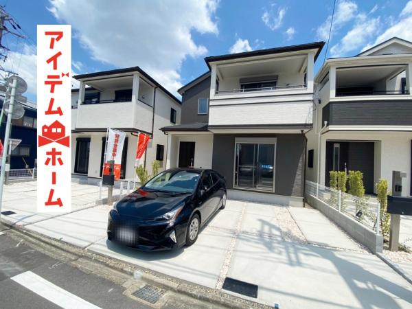 新築一戸建て 名古屋市北区成願寺2丁目1104番 名古屋市上飯田線上飯田駅 3790万円