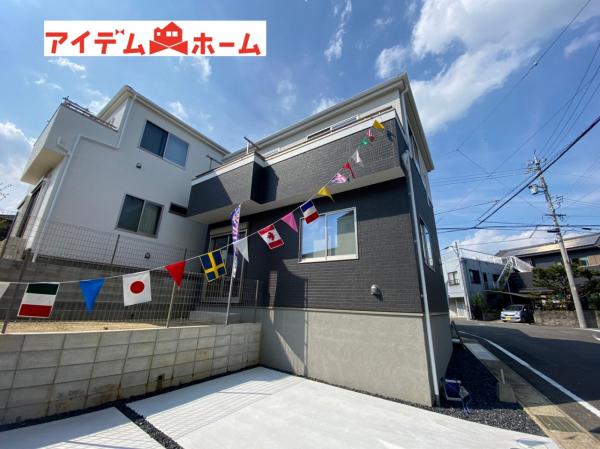 新築一戸建て 豊田市高美町6丁目 名鉄三河線竹村駅 3790万円