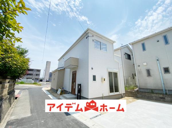 新築一戸建て 東海市荒尾町木戸畑39番1 名鉄常滑線新日鉄前駅 3198万円
