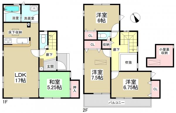 新築一戸建て 東海市養父町城之内16番1、17番、20番4 名鉄常滑線尾張横須賀駅 3370万円