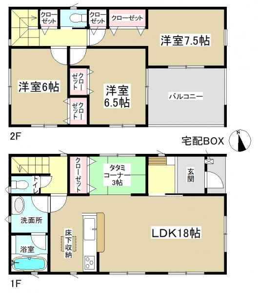 新築一戸建て 犬山市大字犬山字東古券630番、631番1 名鉄小牧線犬山駅 2990万円