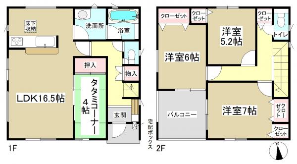 新築一戸建て 犬山市大字犬山字東古券630番、631番1 名鉄小牧線犬山駅 2790万円