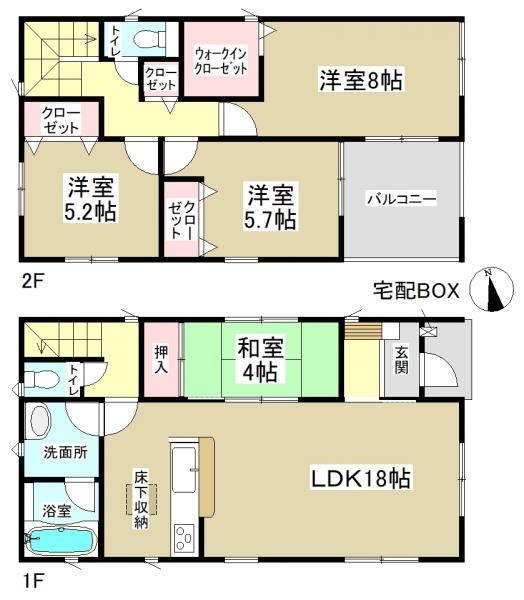 新築一戸建て 犬山市大字犬山字東古券630番、631番1 名鉄小牧線犬山駅 3090万円