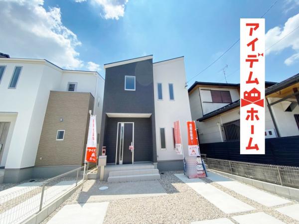 新築一戸建て 春日井市岩成台7丁目6-10 JR中央本線高蔵寺駅 3080万円