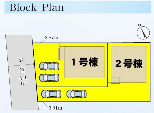 新築一戸建て 清須市西枇杷島町片町102-1 名鉄犬山線下小田井駅 3280万円