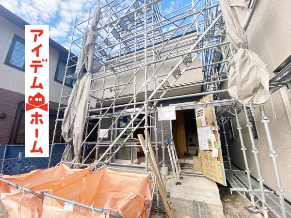 新築一戸建て 名古屋市守山区新守山1820番の一部、他 JR中央本線新守山駅 3690万円