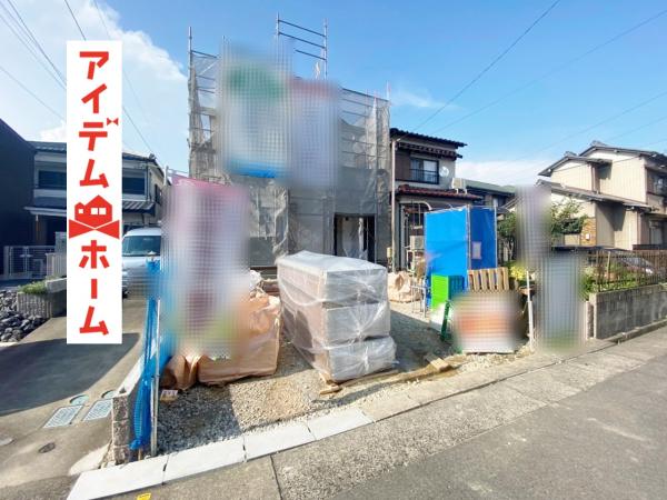 新築一戸建て 春日井市稲口町2丁目10-22、27 名鉄小牧線味美駅 3490万円