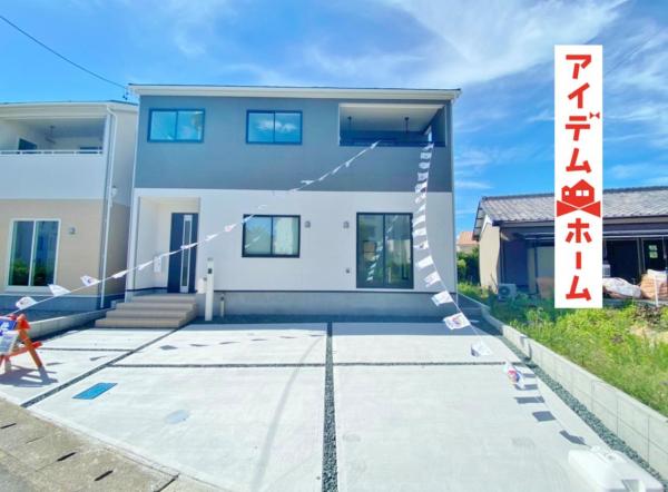 新築一戸建て 浜松市中区萩丘2丁目 JR東海道本線(熱海〜米原)浜松駅 2590万円