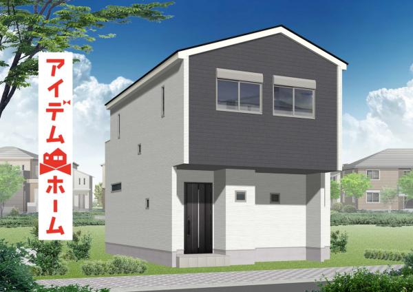 新築一戸建て 名古屋市北区中杉町1丁目23番 名鉄瀬戸線尼ヶ坂駅 4380万円