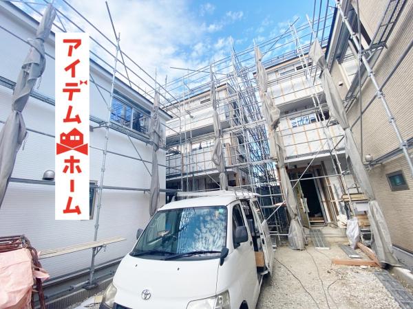 新築一戸建て 名古屋市守山区新守山1820番の一部、他 JR中央本線新守山駅 3290万円
