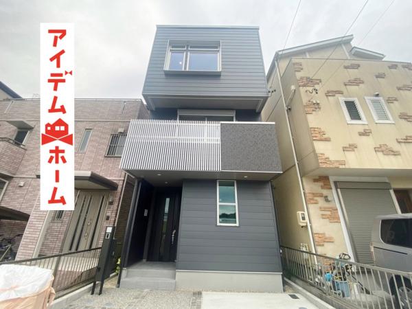 新築一戸建て 名古屋市東区矢田3丁目19-19 名鉄瀬戸線矢田駅 4480万円