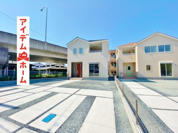 新築一戸建て 掛川市長谷3丁目 JR東海道本線(熱海〜米原)掛川駅 2780万円