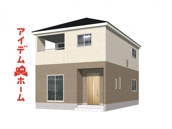 新築一戸建て 春日井市不二ガ丘2丁目110番の一部 JR中央本線神領駅 2990万円