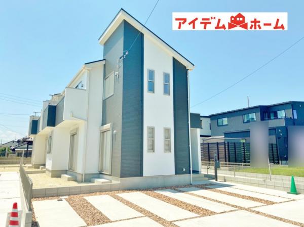 新築一戸建て 清須市春日酉93番1 JR東海道本線(熱海〜米原)清洲駅 3480万円