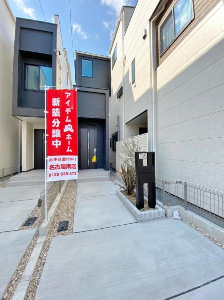 新築一戸建て 名古屋市南区赤坪町104 名古屋市桜通線鶴里駅 3280万円