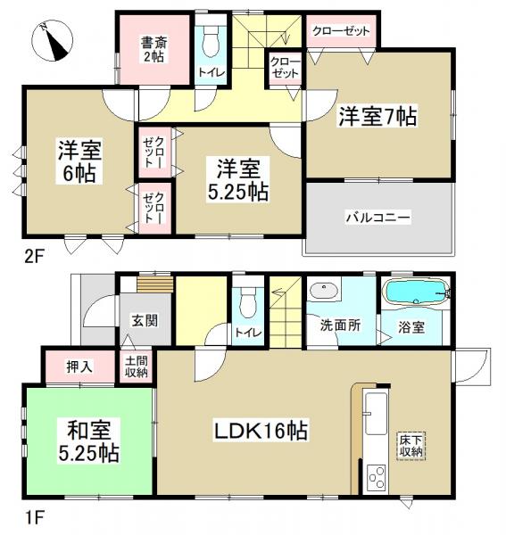 新築一戸建て 津島市兼平町1丁目 名鉄尾西線町方駅 3180万円