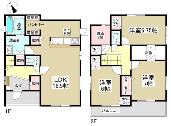 新築一戸建て 津島市兼平町1丁目 名鉄尾西線町方駅 2750万円