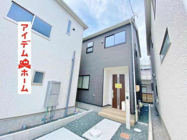 新築一戸建て 浜松市東区子安町 JR東海道本線(熱海〜米原)浜松駅 2190万円