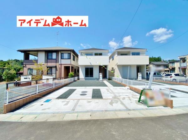 新築一戸建て 掛川市水垂 天竜浜名湖鉄道掛川駅 2080万円