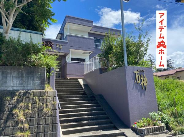 中古マンション 岡崎市伊賀新町 愛知環状鉄道北岡崎駅 1300万円