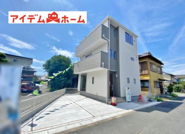 新築一戸建て 浜松市中区十軒町 遠州鉄道遠州曳馬駅 2480万円