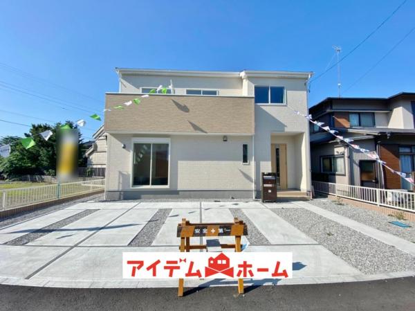 新築一戸建て 浜松市東区上石田町 JR東海道本線(熱海〜米原)天竜川駅 2480万円