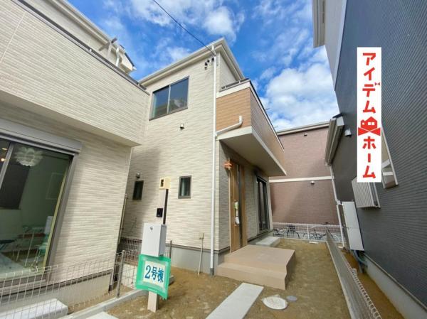新築一戸建て 岡崎市野畑町字下河原 JR東海道本線(熱海〜米原)岡崎駅 2690万円