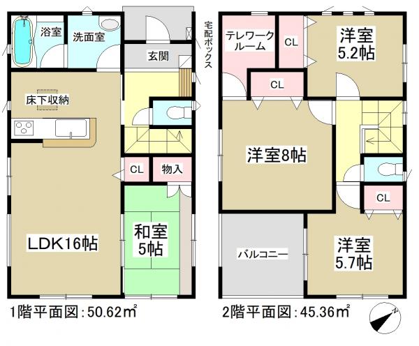 新築一戸建て 春日井市中切町字若原149 JR中央本線勝川駅 2890万円