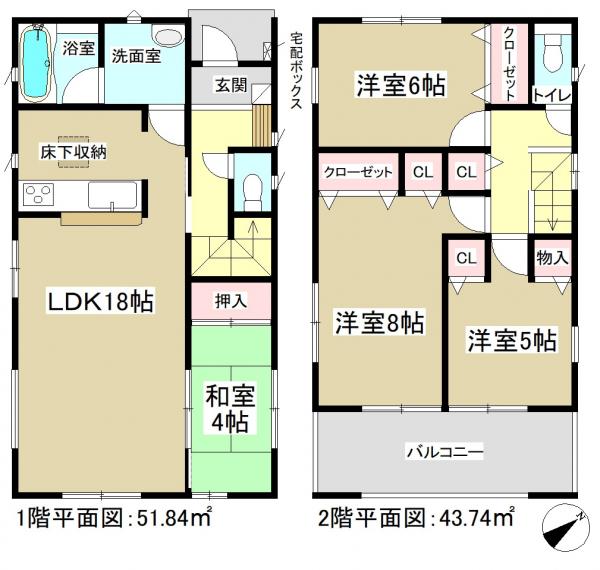 新築一戸建て 春日井市中切町字若原149 JR中央本線勝川駅 2790万円