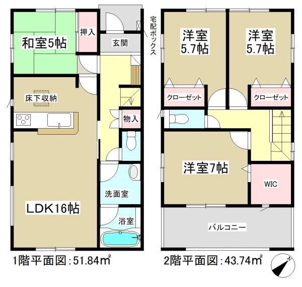 新築一戸建て 春日井市中切町字若原149 JR中央本線勝川駅 2790万円