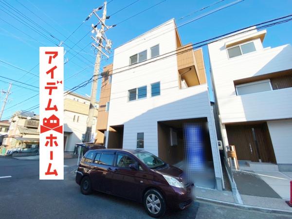 新築一戸建て 名古屋市北区米が瀬町145 名古屋市上飯田線上飯田駅 3180万円
