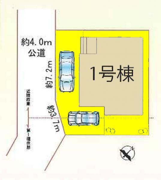 新築一戸建て 名古屋市中川区高杉町282 名古屋市東山線高畑駅 3290万円